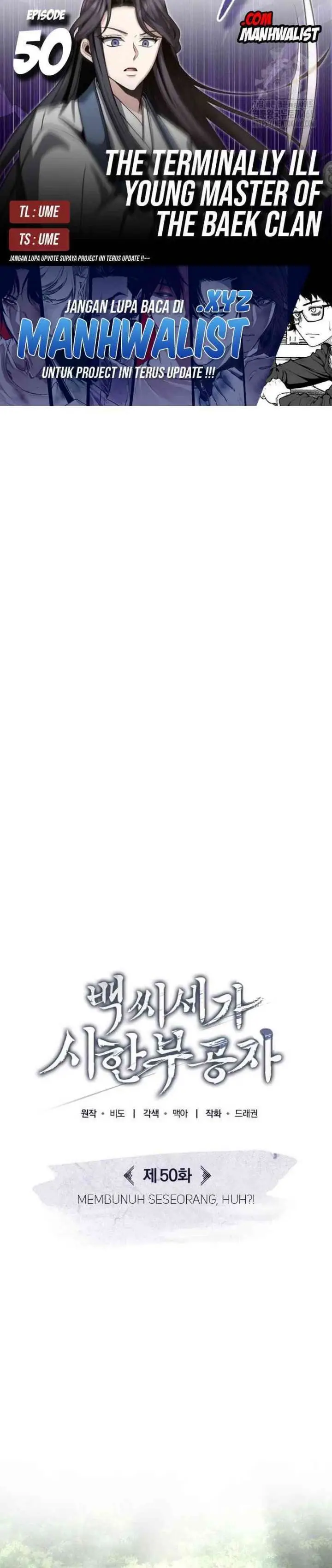 image-komik-the-terminally-ill-young-master-of-the-baek-clan-chapter-50-0/32