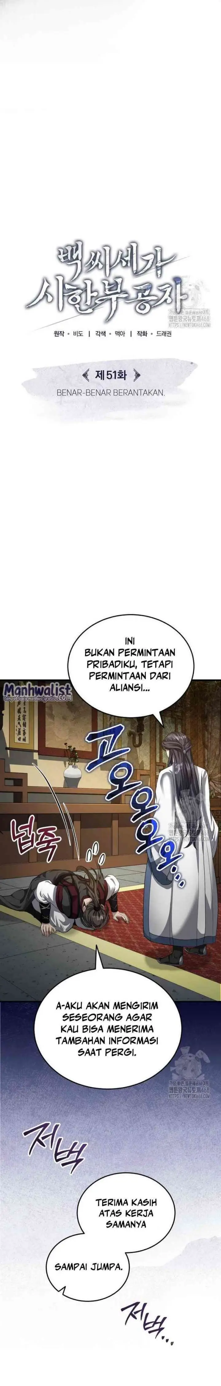 image-komik-the-terminally-ill-young-master-of-the-baek-clan-chapter-51-1/31