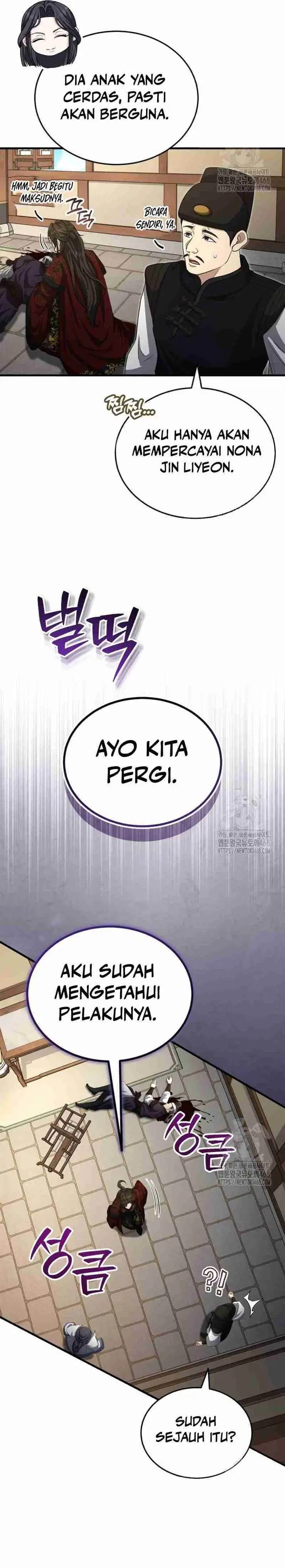 image-komik-the-terminally-ill-young-master-of-the-baek-clan-chapter-52-2/34