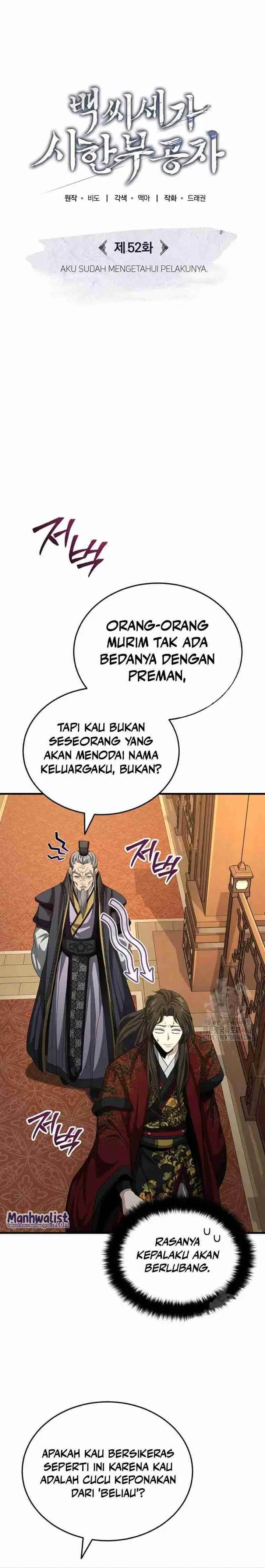 image-komik-the-terminally-ill-young-master-of-the-baek-clan-chapter-52-6/34