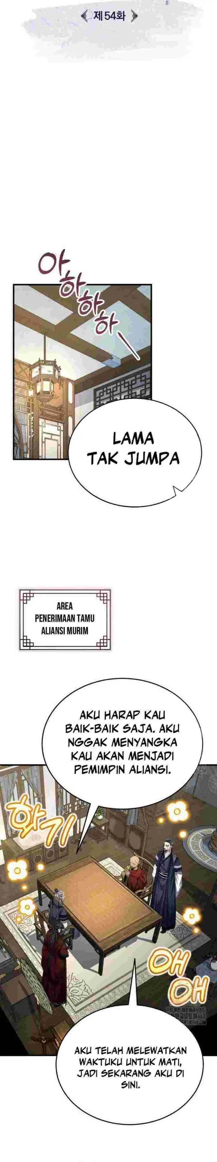 image-komik-the-terminally-ill-young-master-of-the-baek-clan-chapter-54-21/32