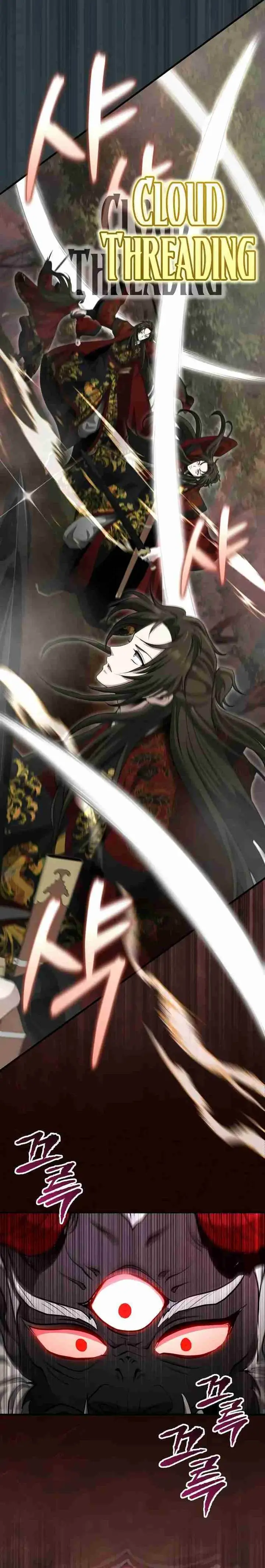 image-komik-the-terminally-ill-young-master-of-the-baek-clan-chapter-57-27/32