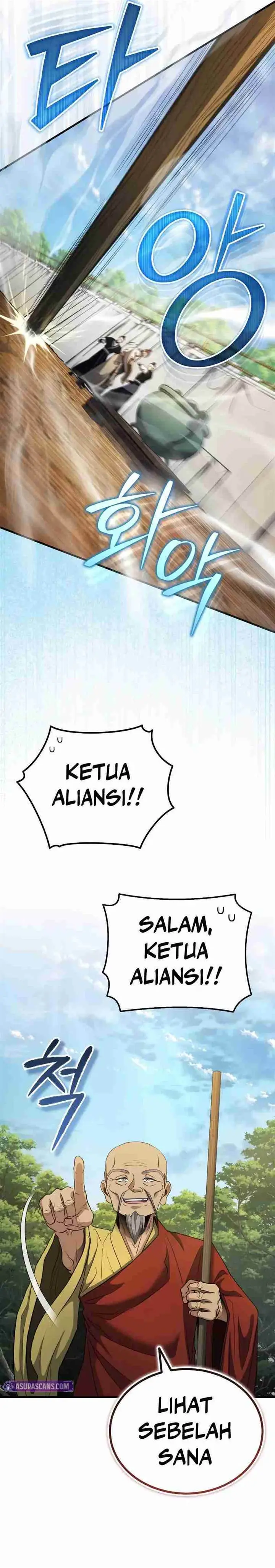image-komik-the-terminally-ill-young-master-of-the-baek-clan-chapter-58-20/33
