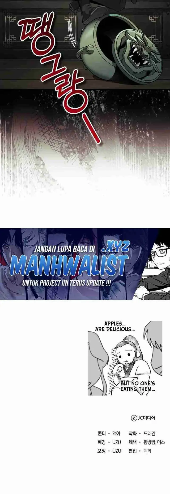 image-komik-the-terminally-ill-young-master-of-the-baek-clan-chapter-58-32/33