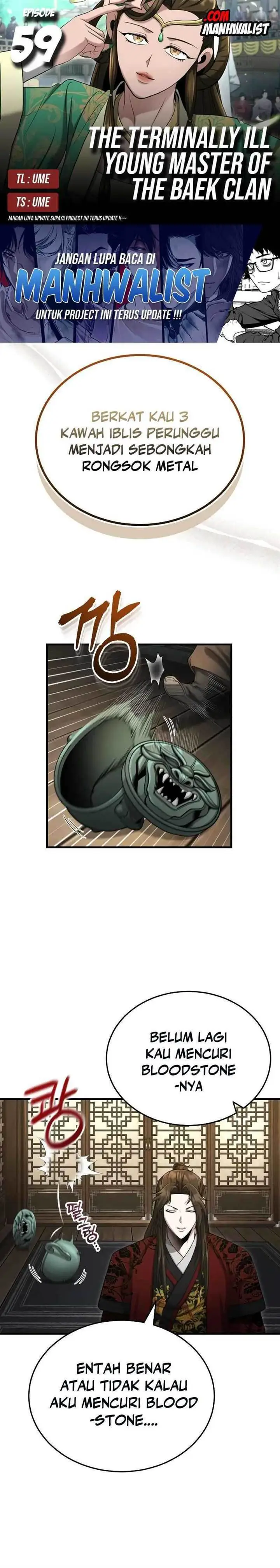 image-komik-the-terminally-ill-young-master-of-the-baek-clan-chapter-59-0/31
