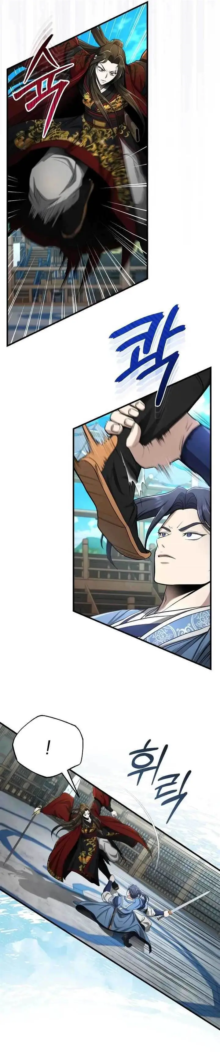 image-komik-the-terminally-ill-young-master-of-the-baek-clan-chapter-60-15/32