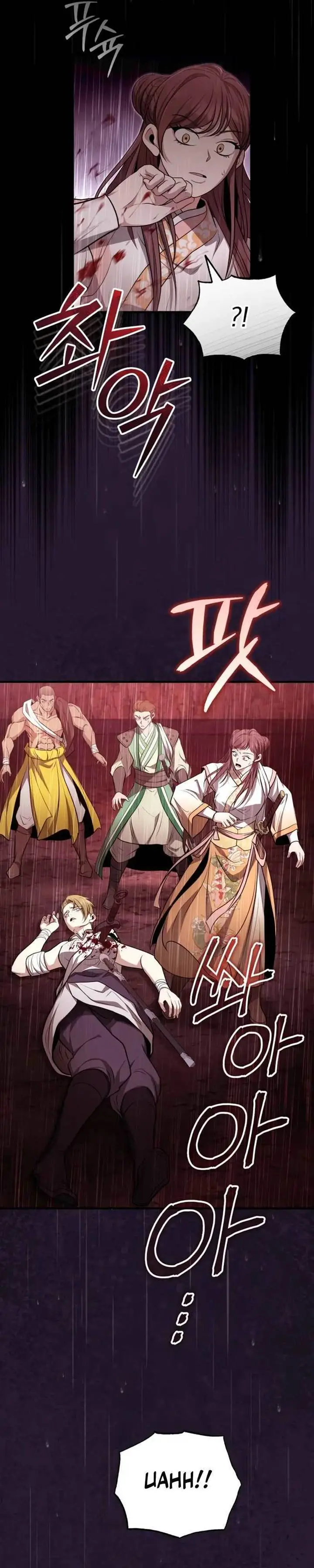 image-komik-the-terminally-ill-young-master-of-the-baek-clan-chapter-64-17/32