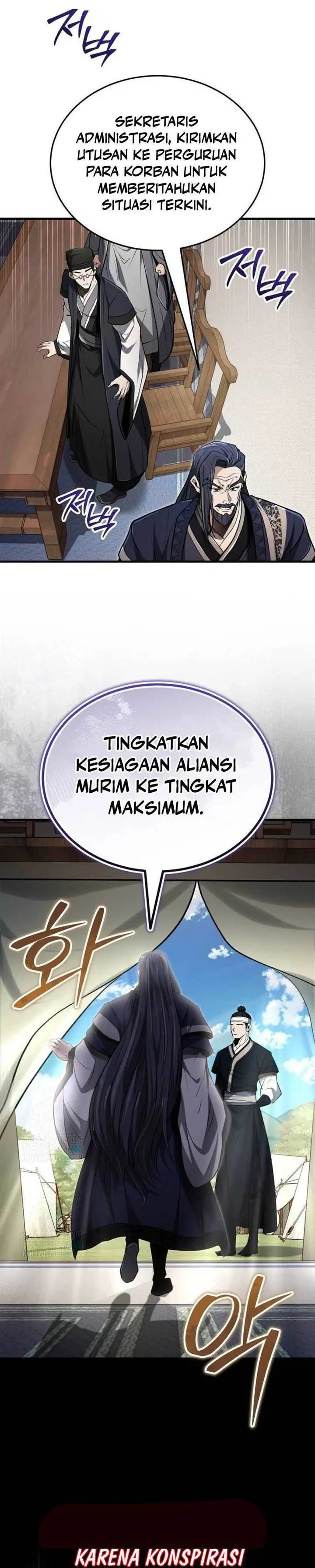 image-komik-the-terminally-ill-young-master-of-the-baek-clan-chapter-66-26/30