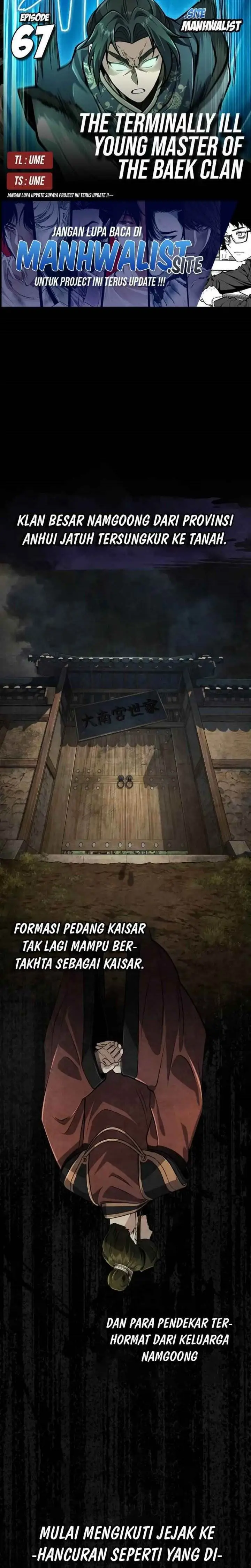 image-komik-the-terminally-ill-young-master-of-the-baek-clan-chapter-67-0/35