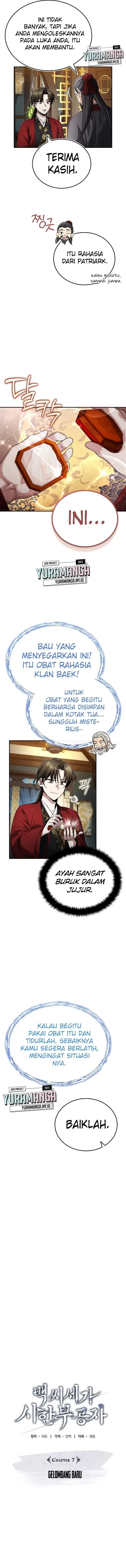 image-komik-the-terminally-ill-young-master-of-the-baek-clan-chapter-7-4/19