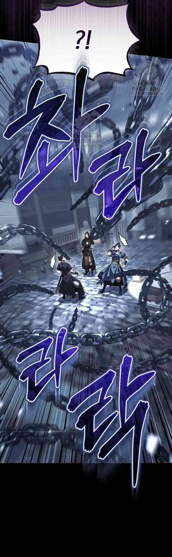 image-komik-the-terminally-ill-young-master-of-the-baek-clan-chapter-70-18/30