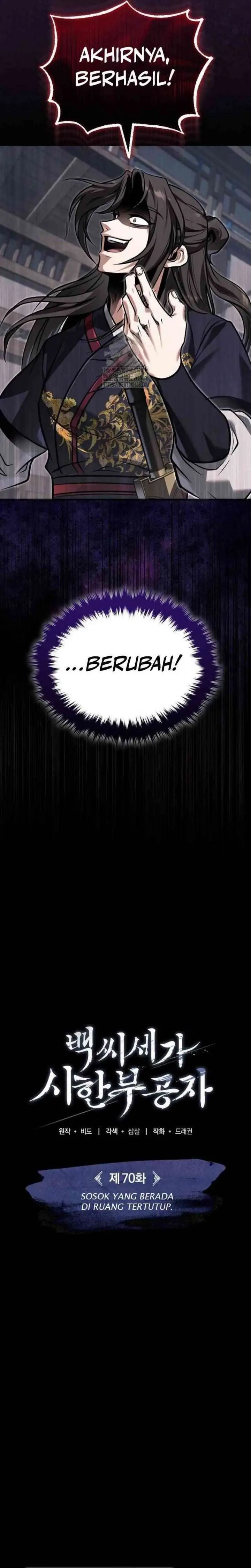 image-komik-the-terminally-ill-young-master-of-the-baek-clan-chapter-70-21/30