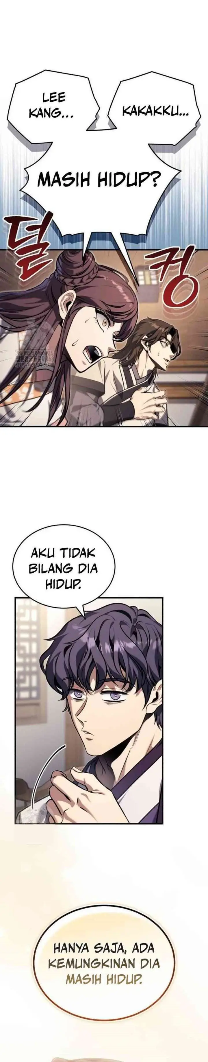 image-komik-the-terminally-ill-young-master-of-the-baek-clan-chapter-70-28/30