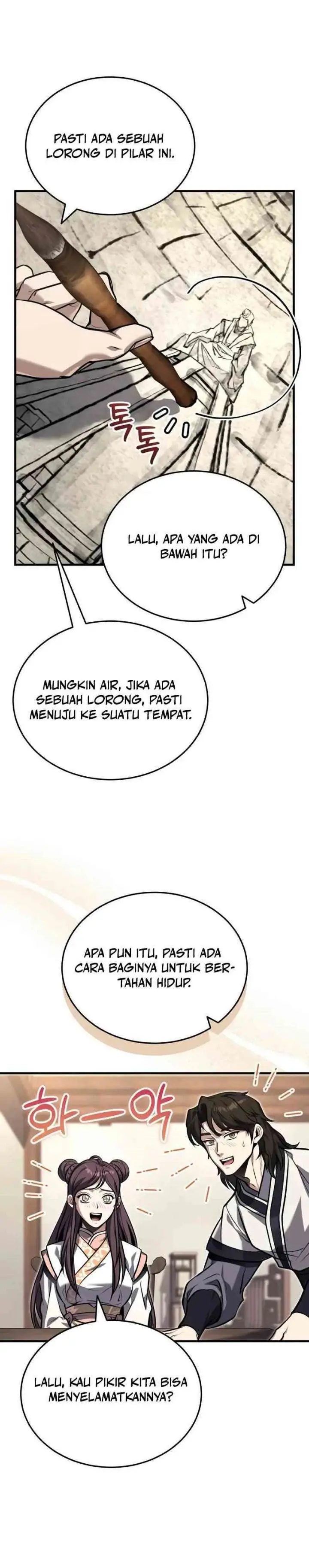 image-komik-the-terminally-ill-young-master-of-the-baek-clan-chapter-71-3/32