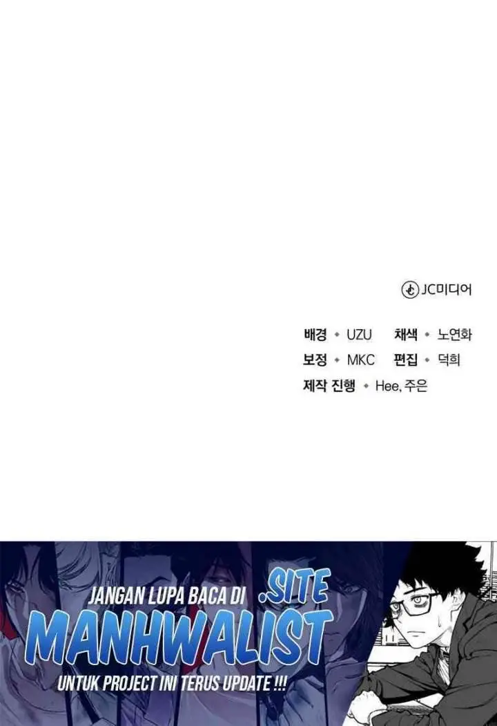 image-komik-the-terminally-ill-young-master-of-the-baek-clan-chapter-71-31/32