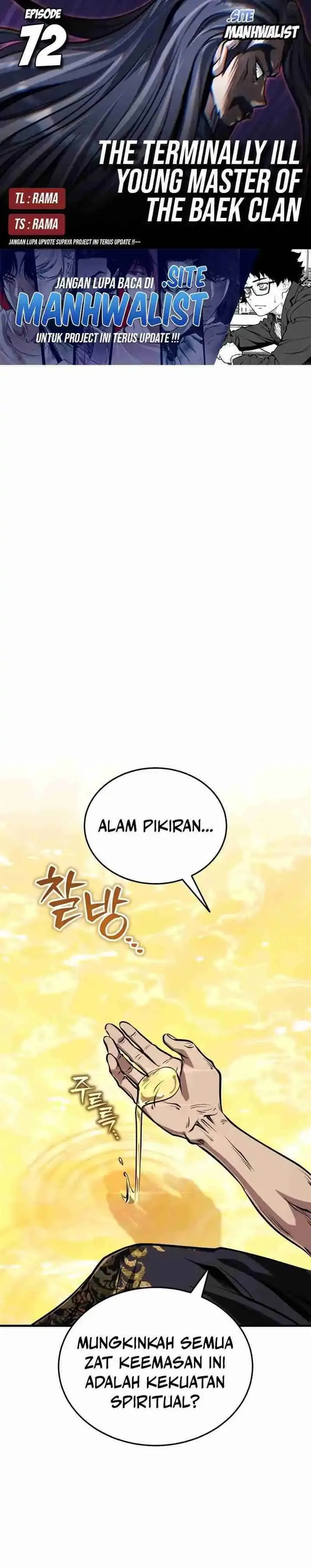 image-komik-the-terminally-ill-young-master-of-the-baek-clan-chapter-72-0/31