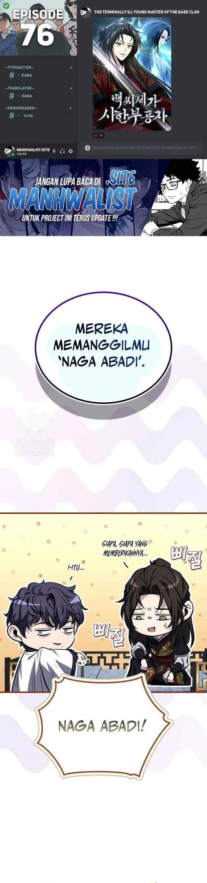 image-komik-the-terminally-ill-young-master-of-the-baek-clan-chapter-76-0/40