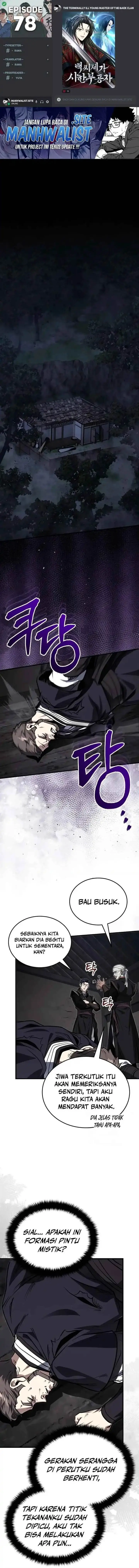image-komik-the-terminally-ill-young-master-of-the-baek-clan-chapter-78-0/20