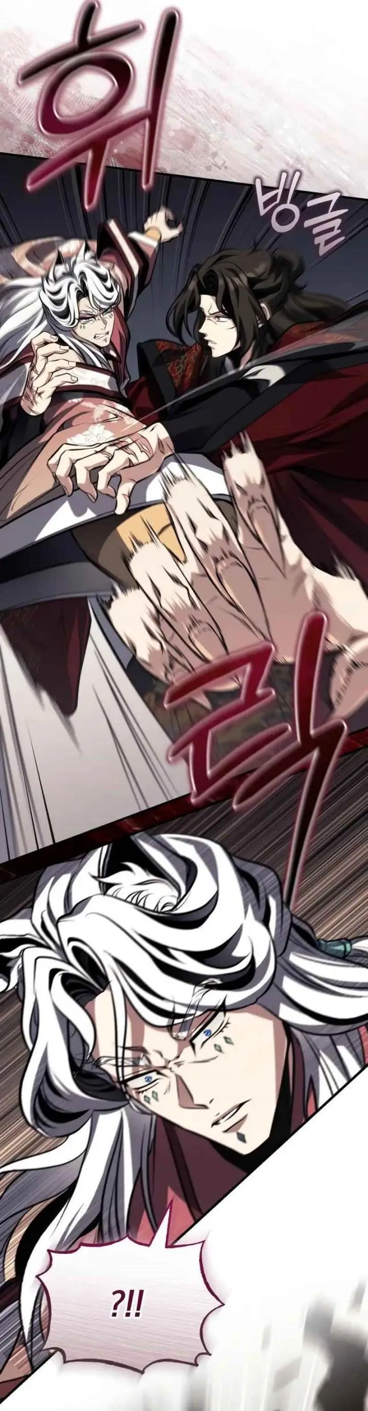 image-komik-the-terminally-ill-young-master-of-the-baek-clan-chapter-79-33/36