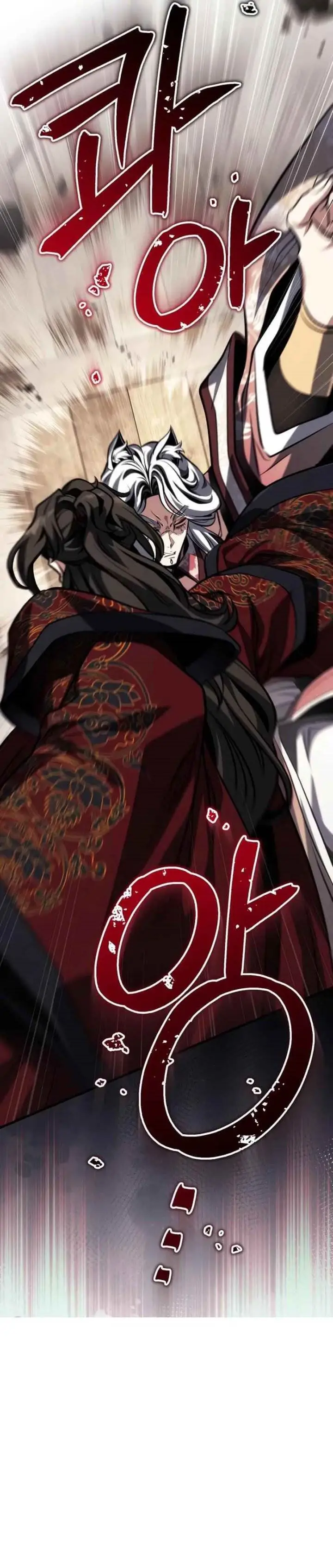 image-komik-the-terminally-ill-young-master-of-the-baek-clan-chapter-79-34/36