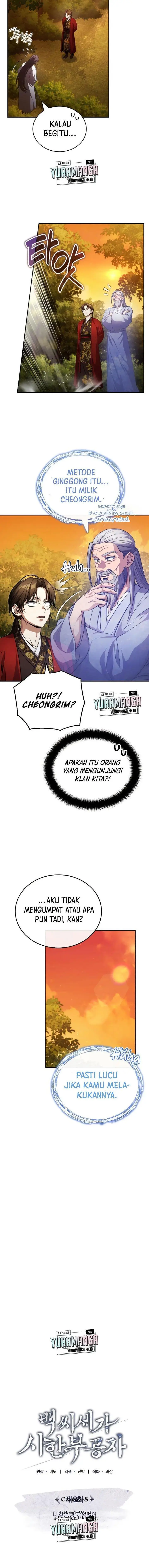 image-komik-the-terminally-ill-young-master-of-the-baek-clan-chapter-8-4/19