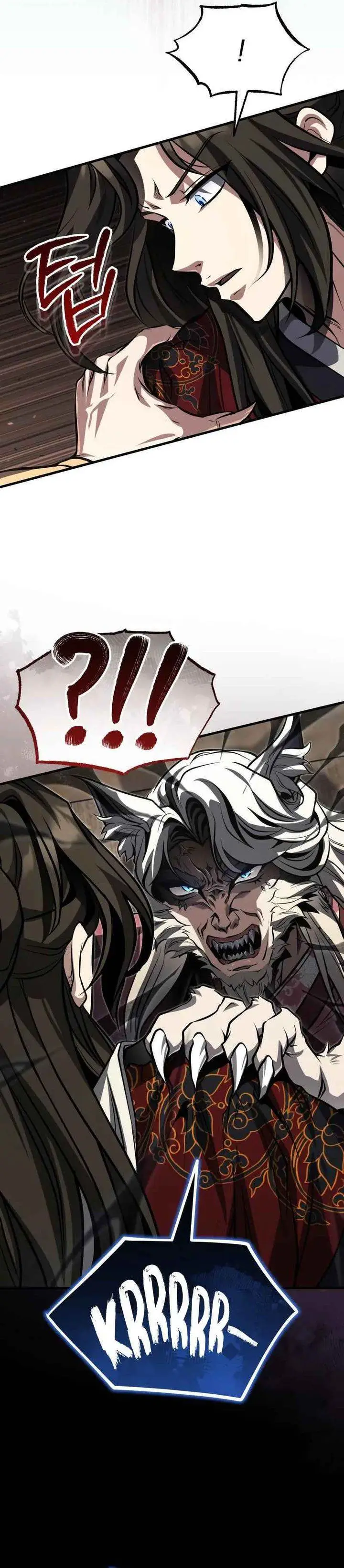 image-komik-the-terminally-ill-young-master-of-the-baek-clan-chapter-80-2/38