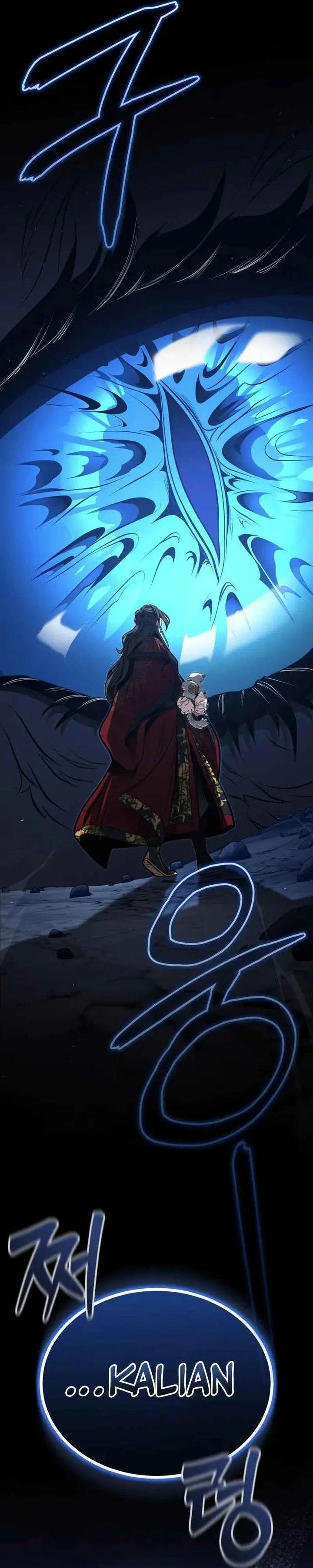 image-komik-the-terminally-ill-young-master-of-the-baek-clan-chapter-80-20/38