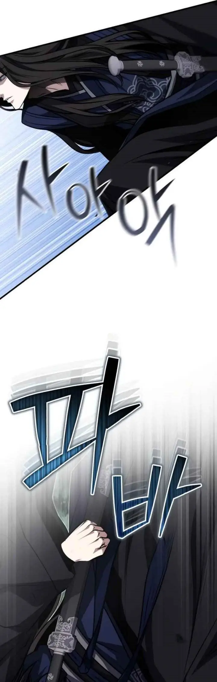 image-komik-the-terminally-ill-young-master-of-the-baek-clan-chapter-81-27/32