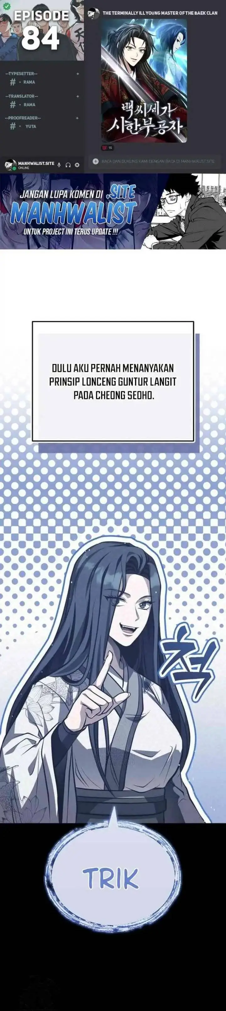 image-komik-the-terminally-ill-young-master-of-the-baek-clan-chapter-84-0/37