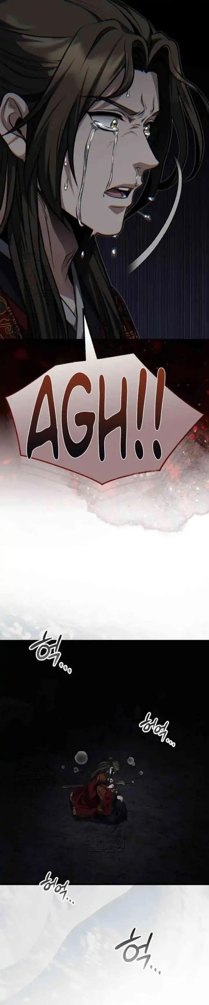 image-komik-the-terminally-ill-young-master-of-the-baek-clan-chapter-86-3/42