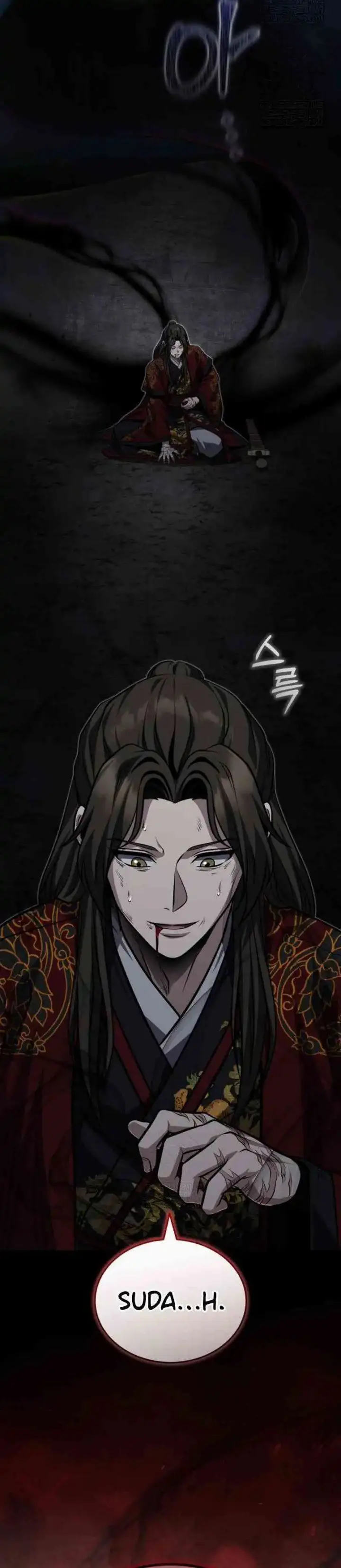 image-komik-the-terminally-ill-young-master-of-the-baek-clan-chapter-86-7/42