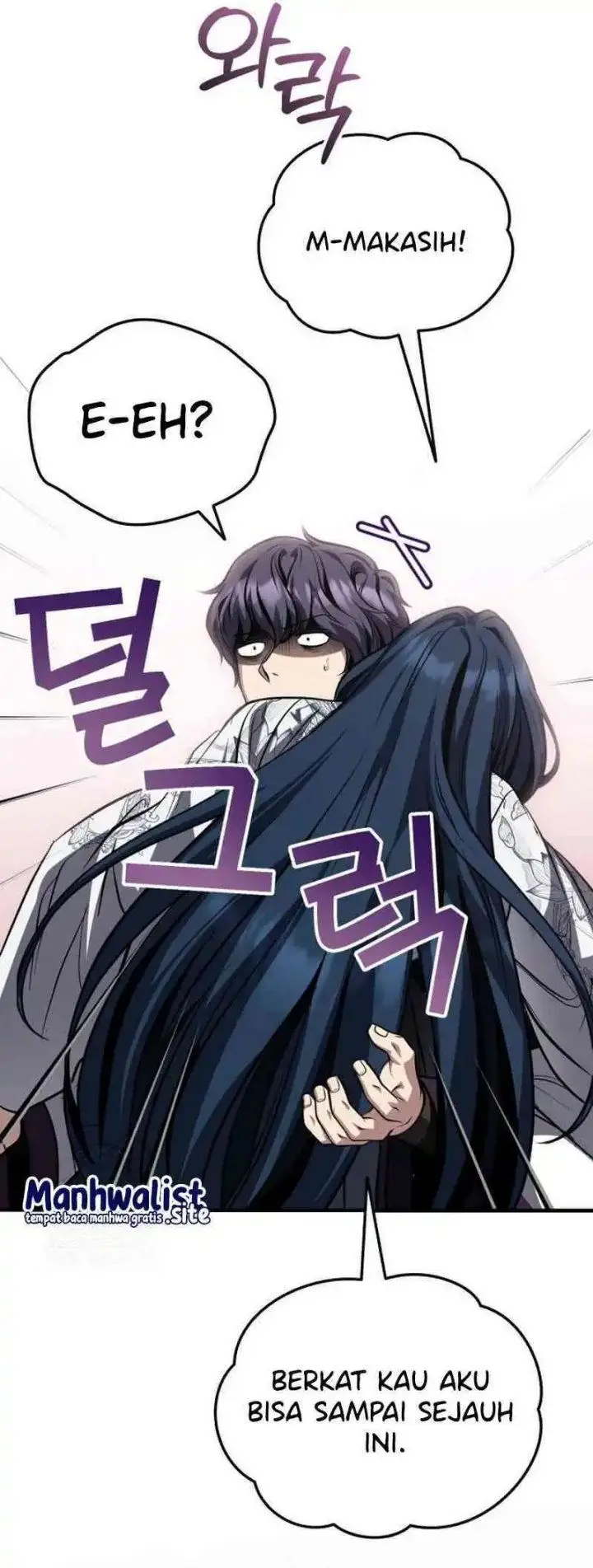 image-komik-the-terminally-ill-young-master-of-the-baek-clan-chapter-86-31/42