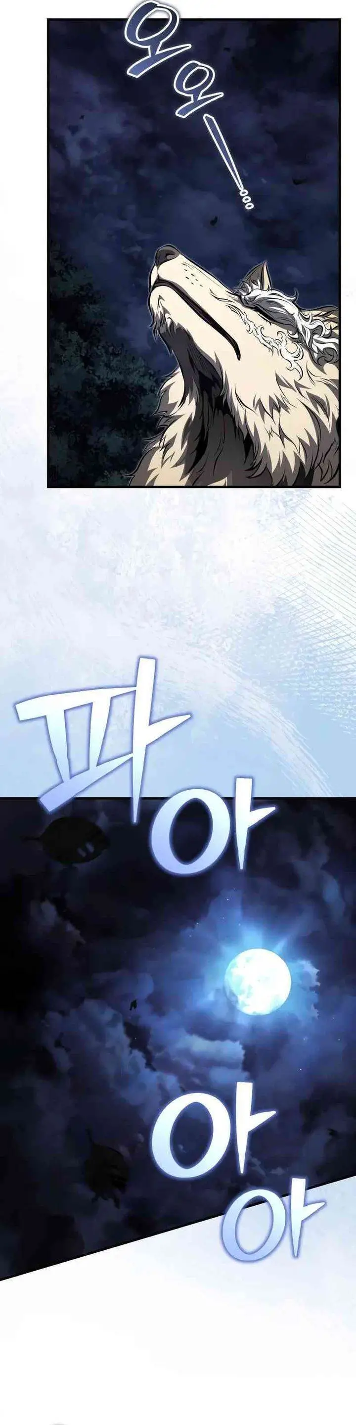 image-komik-the-terminally-ill-young-master-of-the-baek-clan-chapter-87-13/34