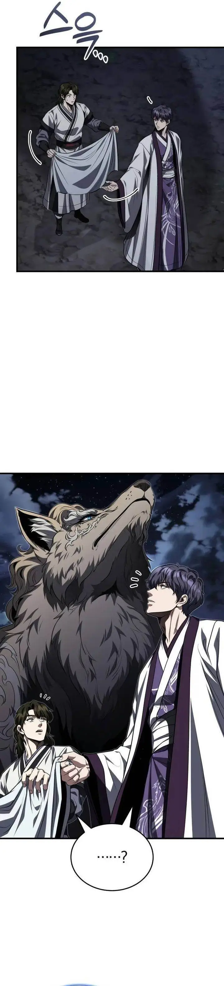 image-komik-the-terminally-ill-young-master-of-the-baek-clan-chapter-88-26/35