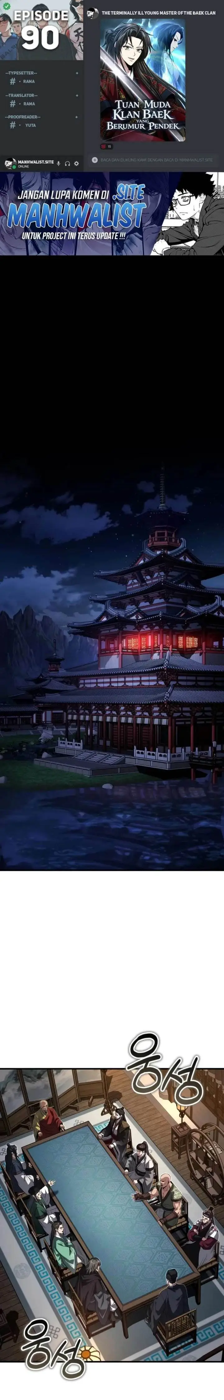 image-komik-the-terminally-ill-young-master-of-the-baek-clan-chapter-90-0/28