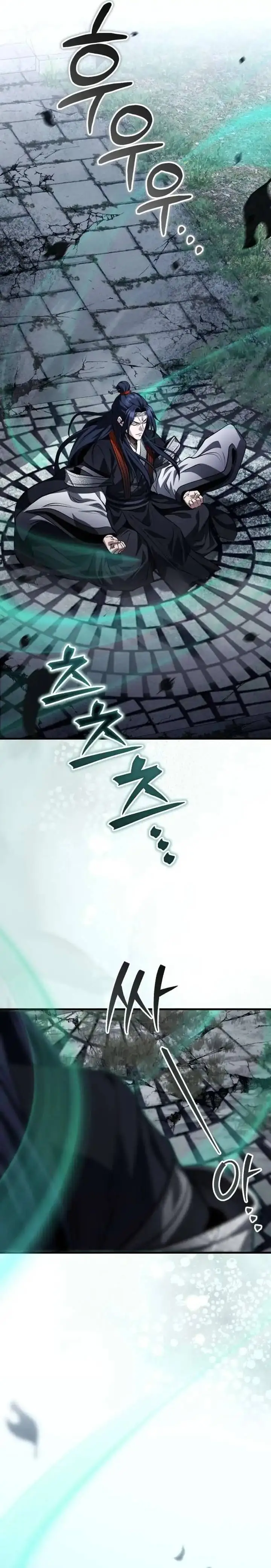 image-komik-the-terminally-ill-young-master-of-the-baek-clan-chapter-91-4/41