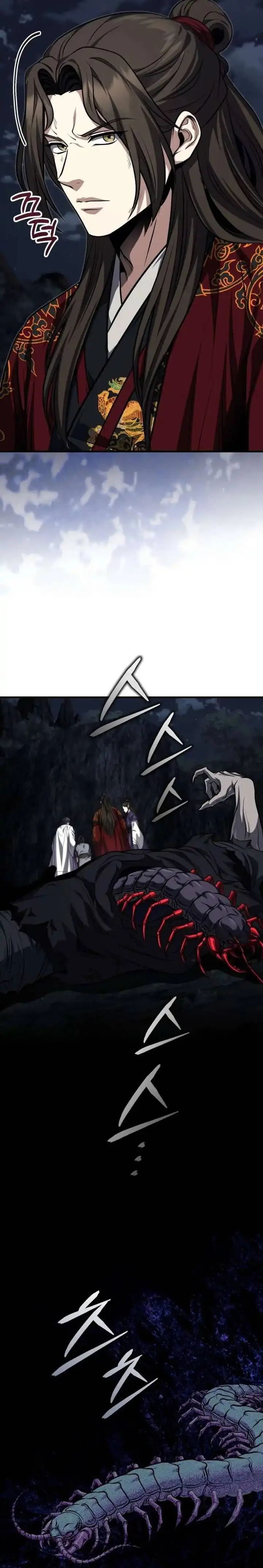 image-komik-the-terminally-ill-young-master-of-the-baek-clan-chapter-91-33/41
