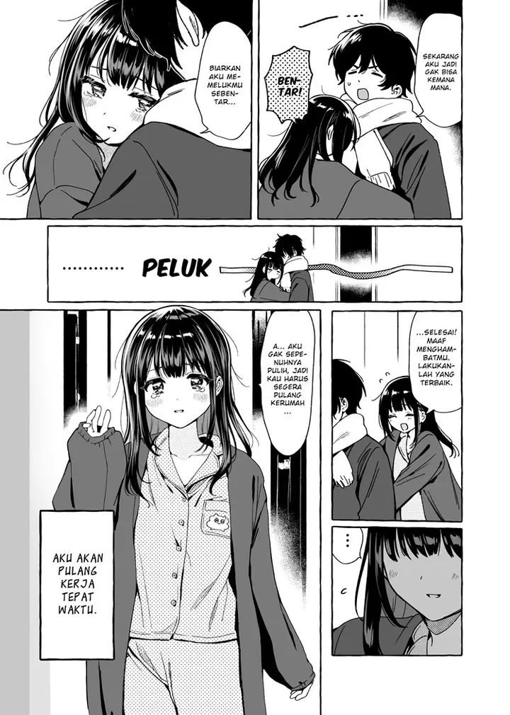 image-komik-the-terrifying-devil-wont-let-me-go-back-to-work-chapter-00-2/3