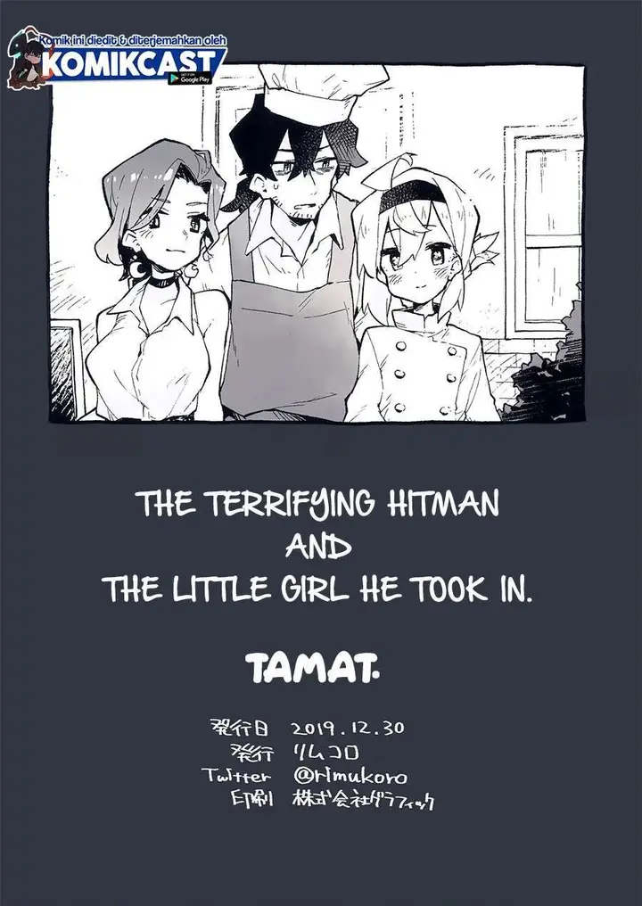 image-komik-the-terrifying-hitman-and-the-little-girl-he-took-in-chapter-10-end-4/5