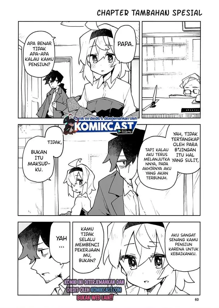 image-komik-the-terrifying-hitman-and-the-little-girl-he-took-in-chapter-10.5-0/6