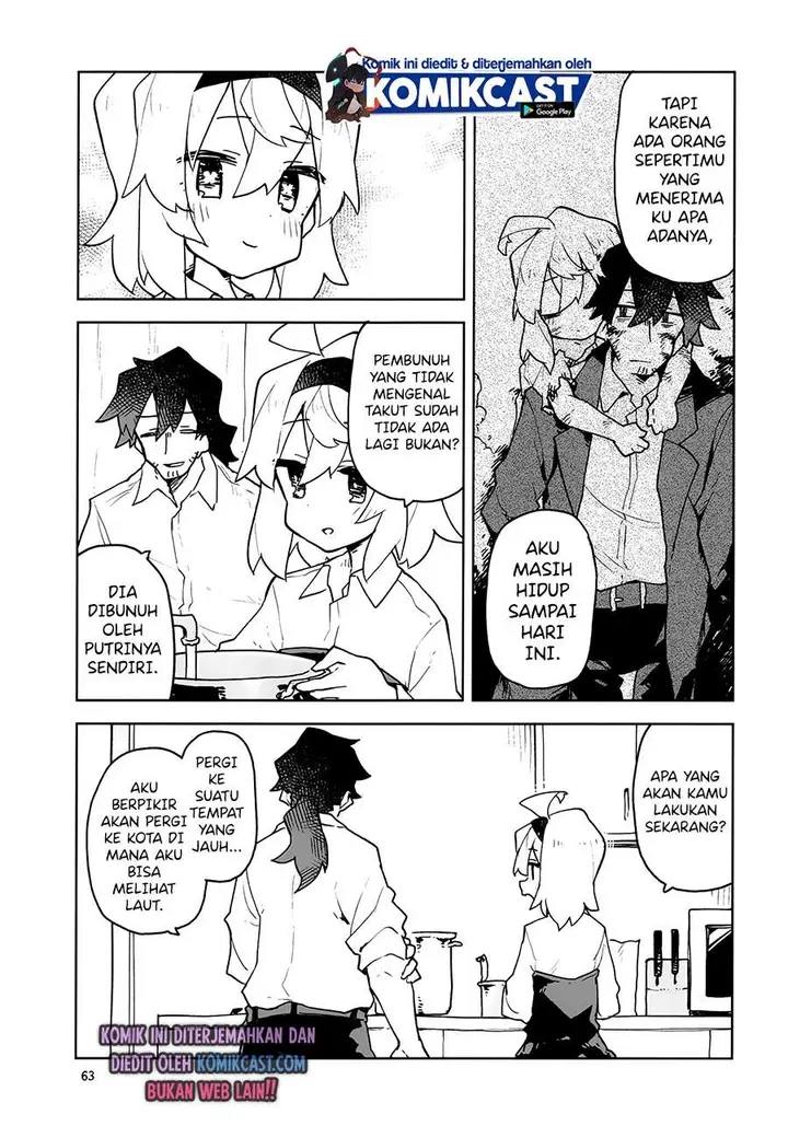 image-komik-the-terrifying-hitman-and-the-little-girl-he-took-in-chapter-10.5-3/6