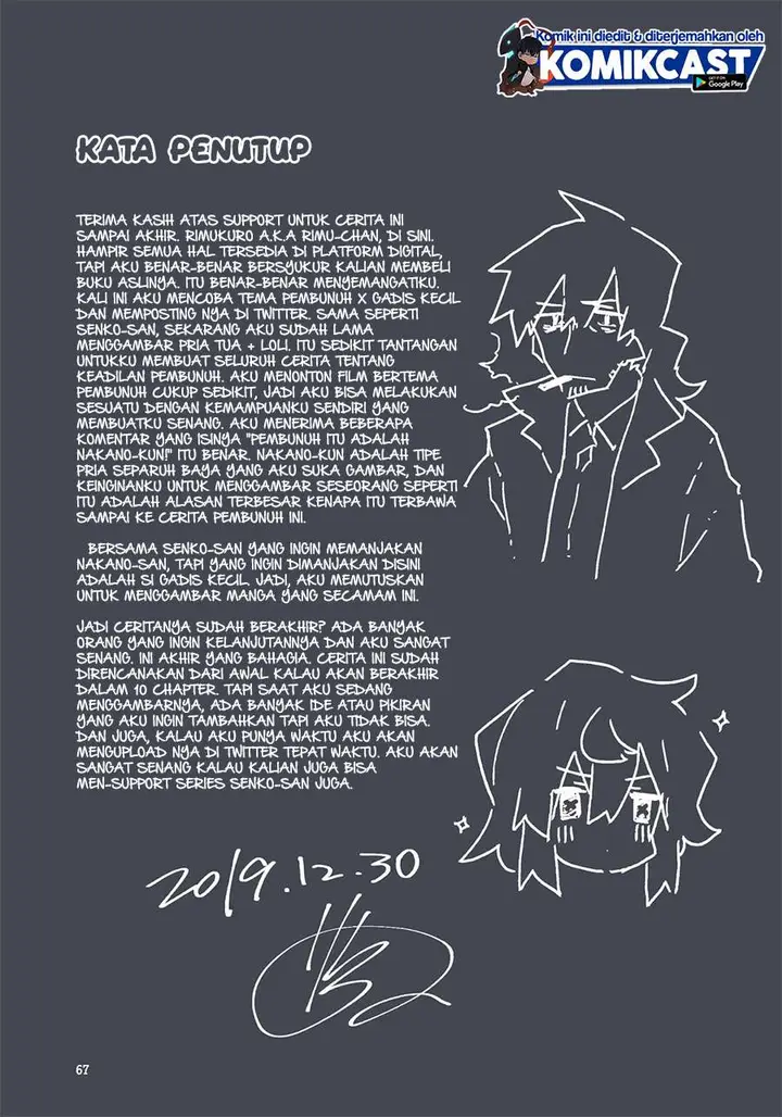 image-komik-the-terrifying-hitman-and-the-little-girl-he-took-in-chapter-10.6-7/9