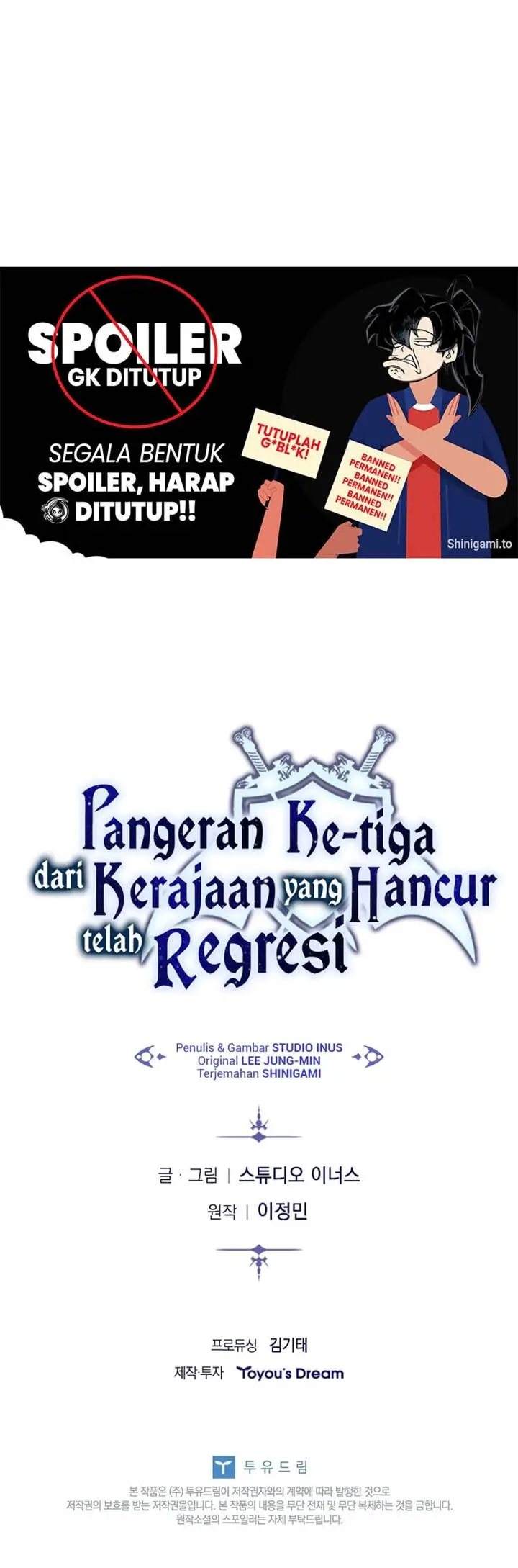 image-komik-the-third-prince-of-the-fallen-kingdom-has-regressed-chapter-18-21/22