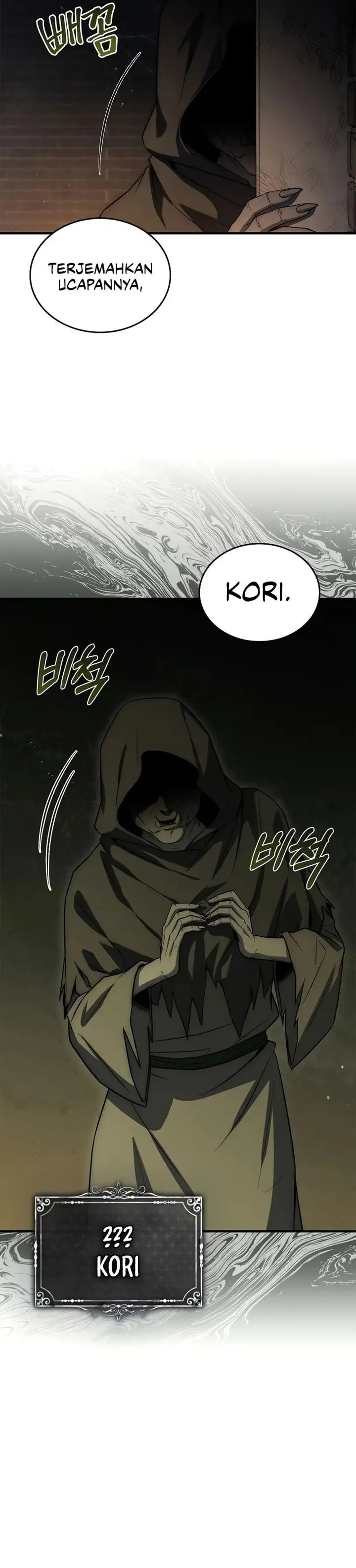 image-komik-the-third-prince-of-the-fallen-kingdom-has-regressed-chapter-22-3/44