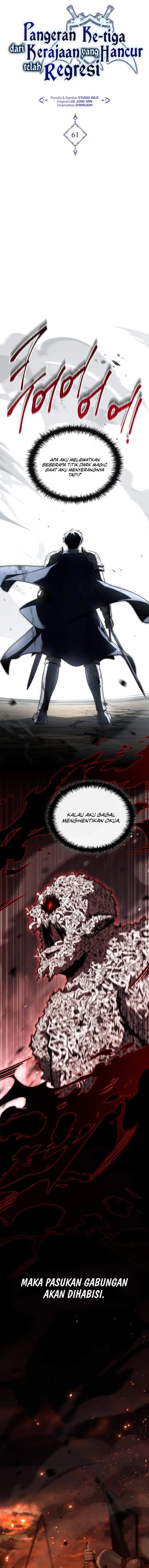 image-komik-the-third-prince-of-the-fallen-kingdom-has-regressed-chapter-61-5/22