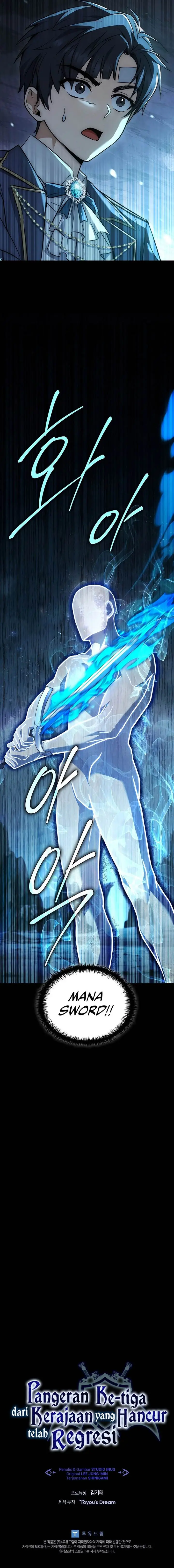 image-komik-the-third-prince-of-the-fallen-kingdom-has-regressed-chapter-7-18/19