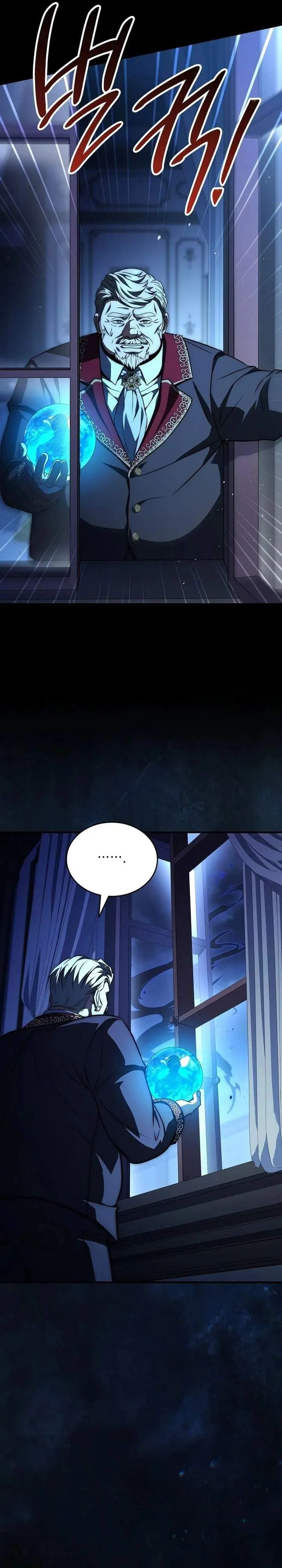 image-komik-the-third-prince-of-the-fallen-kingdom-has-regressed-chapter-71-2/42
