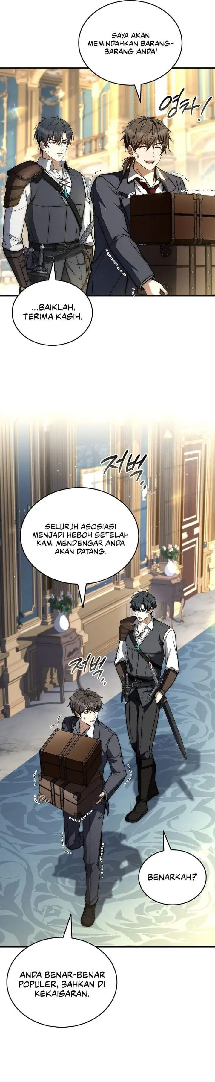image-komik-the-third-prince-of-the-fallen-kingdom-has-regressed-chapter-72-14/36