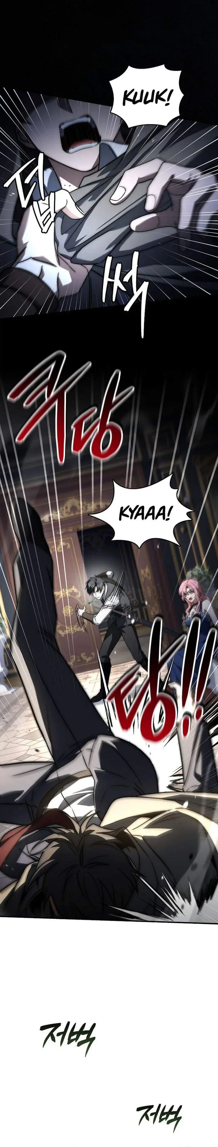 image-komik-the-third-prince-of-the-fallen-kingdom-has-regressed-chapter-72-32/36