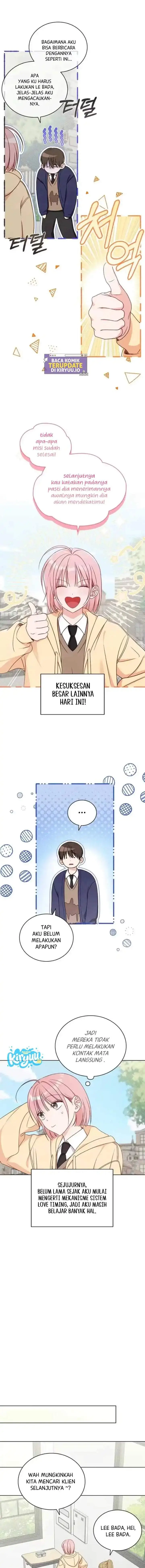 image-komik-the-timing-of-falling-in-love-chapter-1-16/19